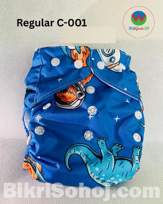 ওয়াশেবল/রি-ইউজেবল বেবি ডায়াপার এবং নেপি।